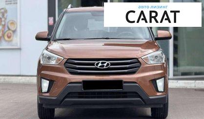 Hyundai Creta 2016
