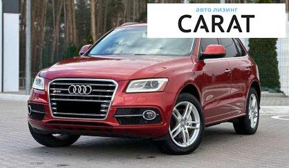 Audi Q5 2015