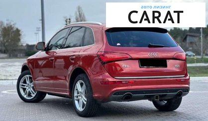 Audi Q5 2015