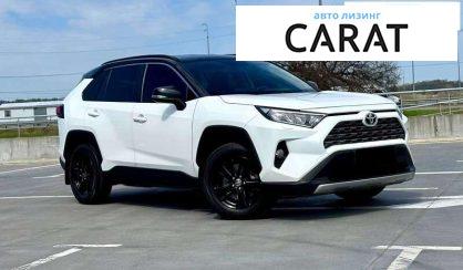 Toyota Rav 4 2019