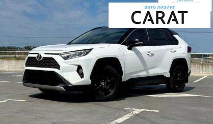 Toyota Rav 4 2019 - авто лізинг Carat