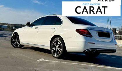 Mercedes-Benz E-Class 2019