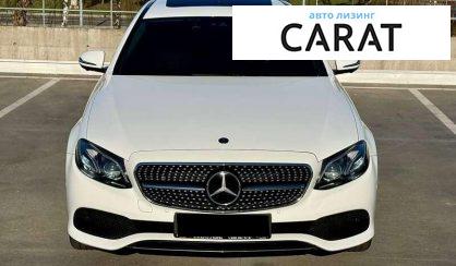 Mercedes-Benz E-Class 2019