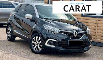 Renault Captur 2019