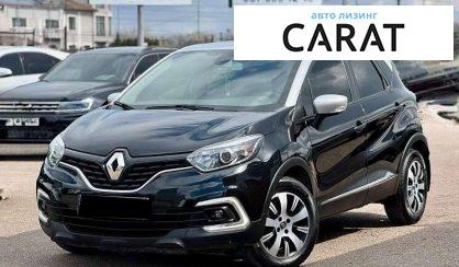 Renault Captur 2019 - авто лізинг Carat