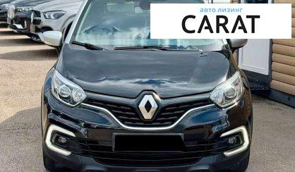 Renault Captur 2019