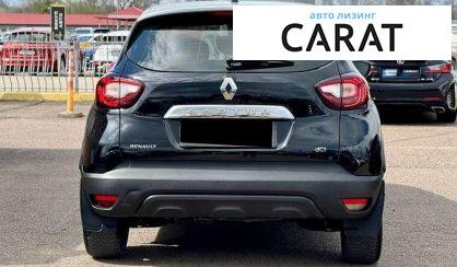 Renault Captur 2019