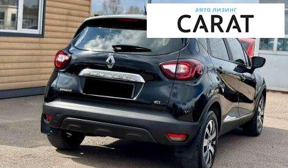 Renault Captur 2019