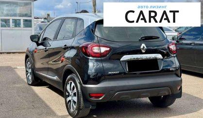 Renault Captur 2019