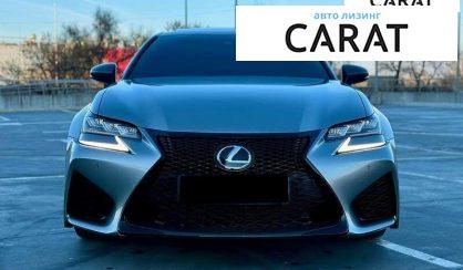 Lexus GS 2015