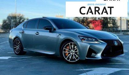 Lexus GS 2015