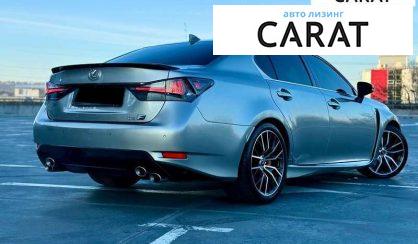Lexus GS 2015