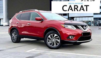 Nissan Rogue 2016
