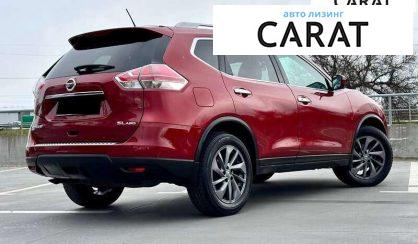 Nissan Rogue 2016