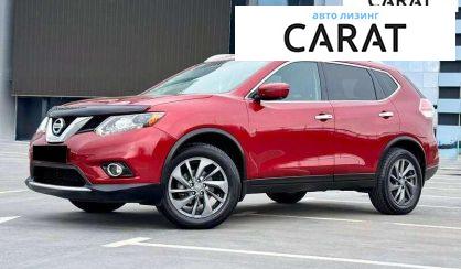 Nissan Rogue 2016