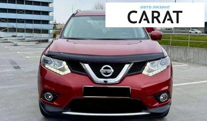 Nissan Rogue 2016