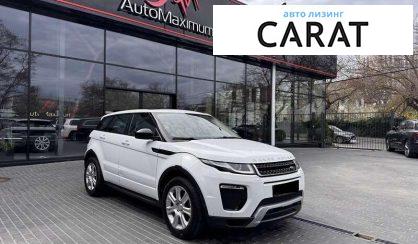 Land Rover Range Rover Evoque 2016