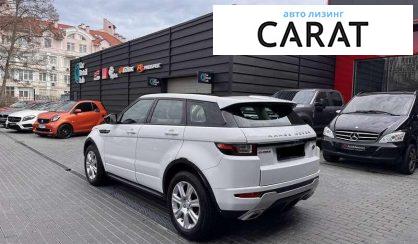 Land Rover Range Rover Evoque 2016