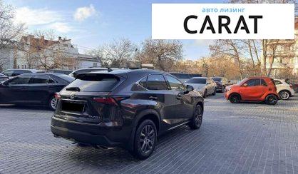 Lexus NX 2015