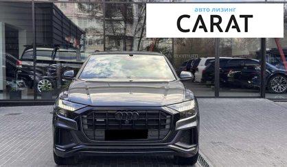 Audi Q8 2020