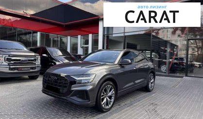 Audi Q8 2020