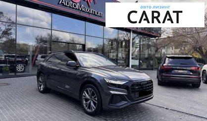 Audi Q8 2020