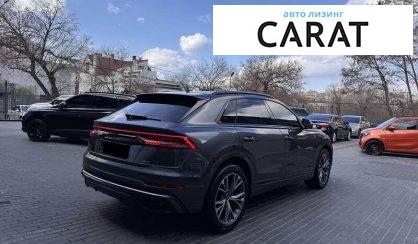 Audi Q8 2020