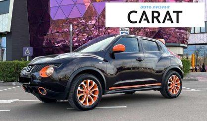 Nissan Juke 2013 - авто лізинг Carat