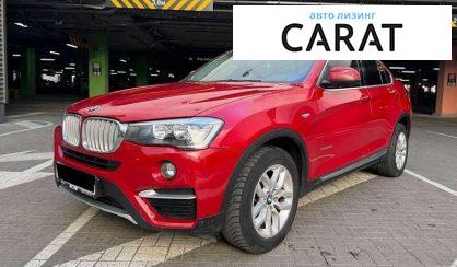 BMW X4 2015 - авто лізинг Carat