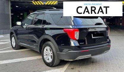 Ford Explorer 2023