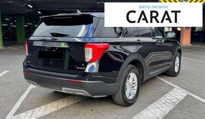 Ford Explorer 2023