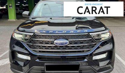 Ford Explorer 2023