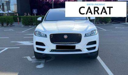 Jaguar F-Pace 2018