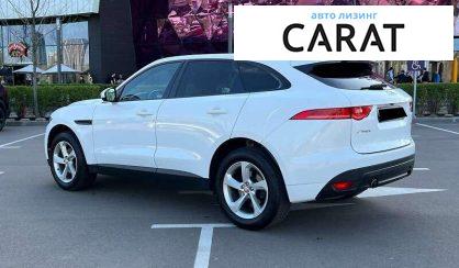 Jaguar F-Pace 2018