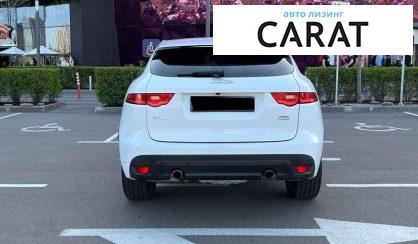 Jaguar F-Pace 2018