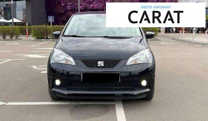 Seat Mii 2020
