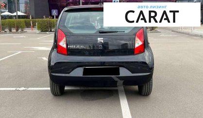 Seat Mii 2020