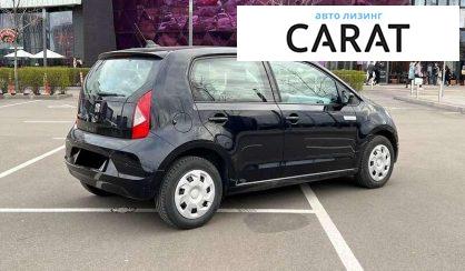 Seat Mii 2020