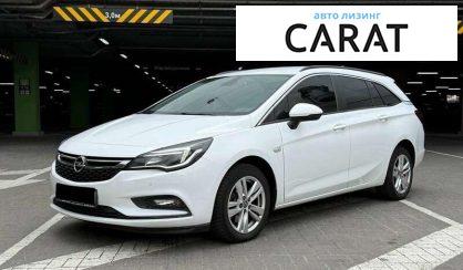 Opel Astra 2016