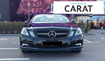 Mercedes-Benz E-Class 2009