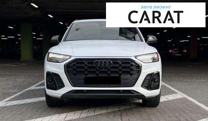 Audi SQ5 2022