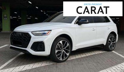 Audi SQ5 2022