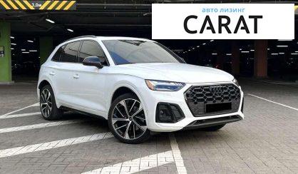 Audi SQ5 2022