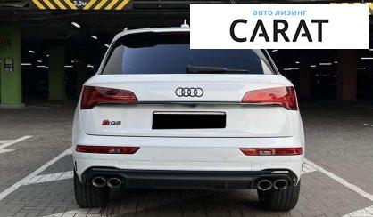 Audi SQ5 2022