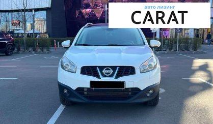 Nissan Qashqai+2 2011