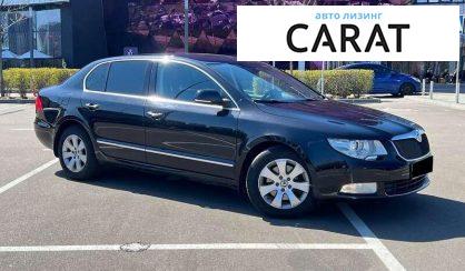 Skoda Superb 2010