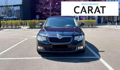 Skoda Superb 2010