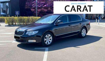 Skoda Superb 2010