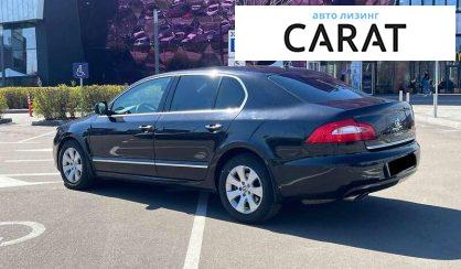 Skoda Superb 2010