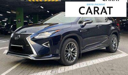 Lexus RX 2019